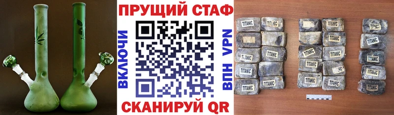 Цена Тамбов Гашиш  Cocaine  Меф  А ПВП  Марихуана 