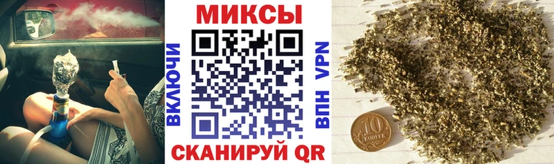 кракен tor  Тамбов  Бутират жидкий экстази 