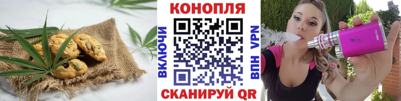 где купить наркоту  Тамбов  Еда ТГК марихуана 