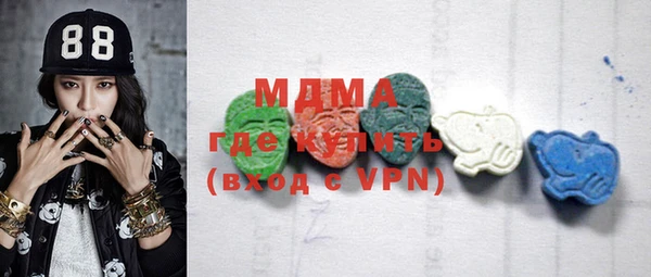 а пвп мука Белокуриха