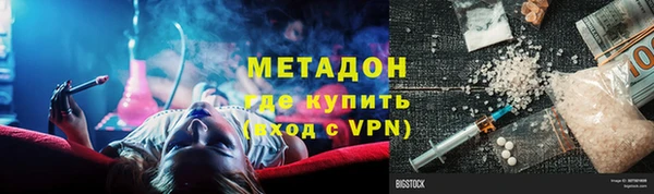 СК Белоозёрский