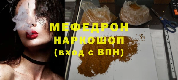 СК Белоозёрский