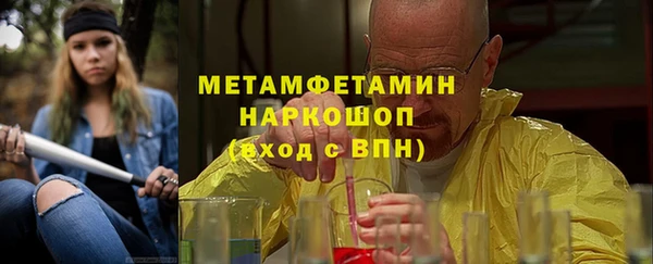 СК Белоозёрский