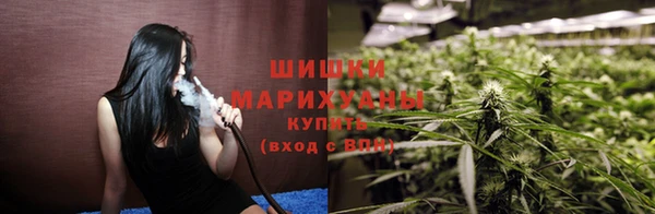 экстази Беломорск