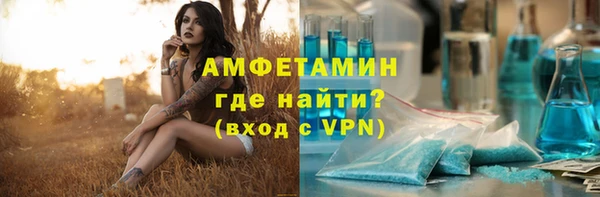 а пвп мука Белокуриха