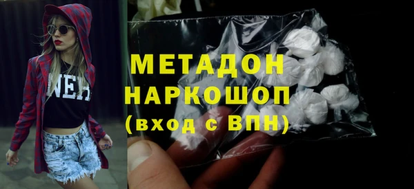 а пвп мука Белокуриха