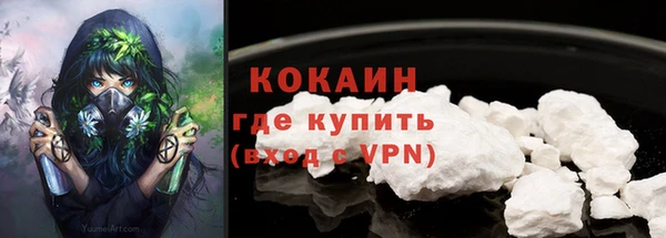 СК Белоозёрский