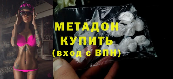 СК Белоозёрский