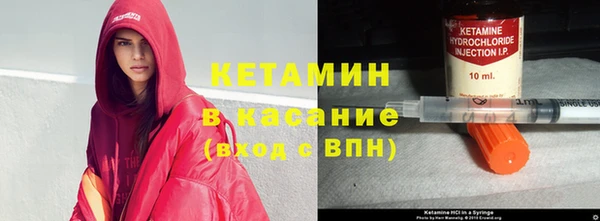 а пвп мука Белокуриха