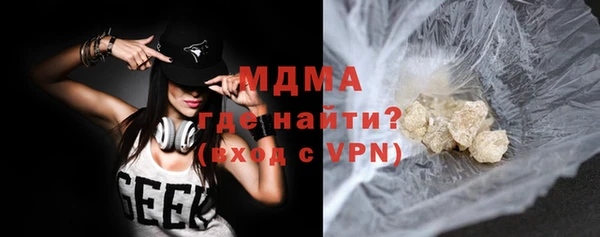 СК Белоозёрский
