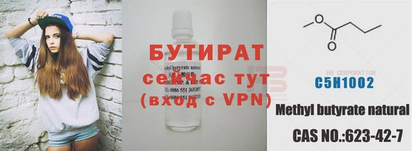 СК Белоозёрский