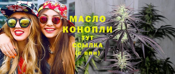 СК Белоозёрский