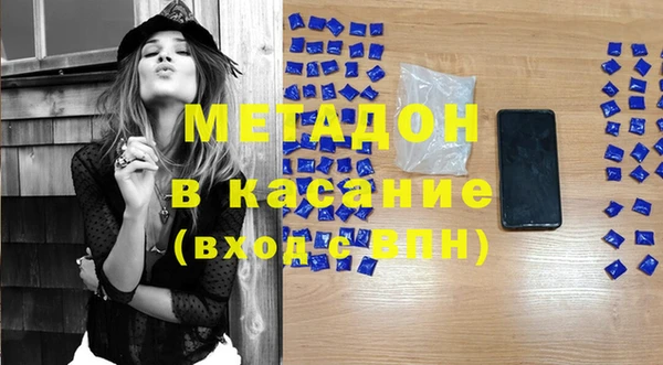 а пвп мука Белокуриха