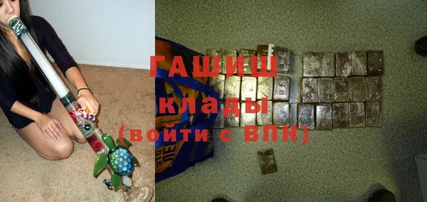 а пвп мука Белокуриха