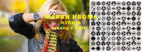 СК Белоозёрский