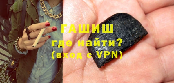 СК Белоозёрский