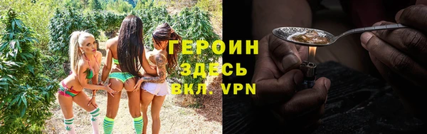 а пвп мука Белокуриха