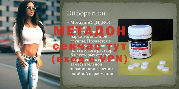 а пвп мука Белокуриха