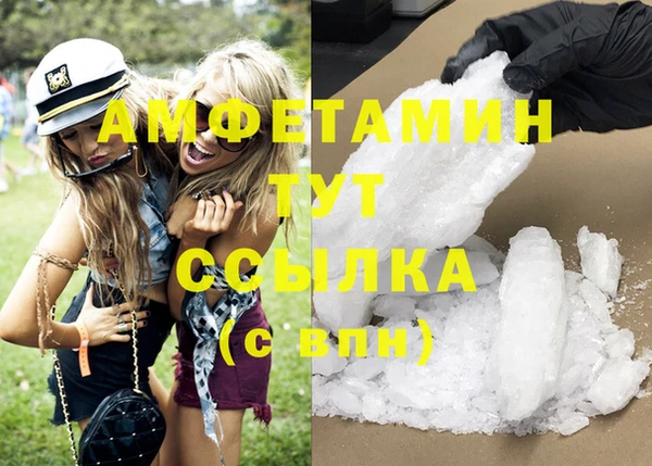 СК Белоозёрский