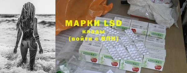 а пвп мука Белокуриха