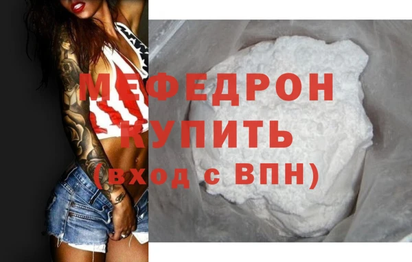 а пвп мука Белокуриха