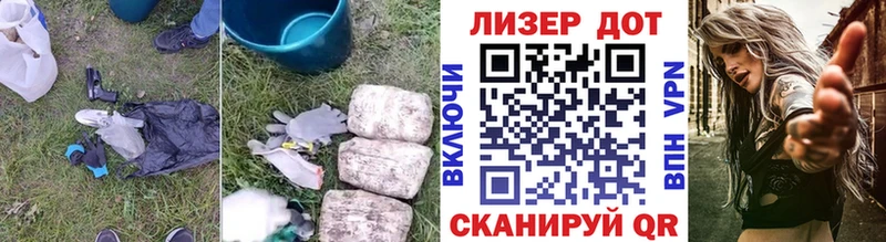 Лсд 25 экстази кислота  где найти наркотики  Тамбов 